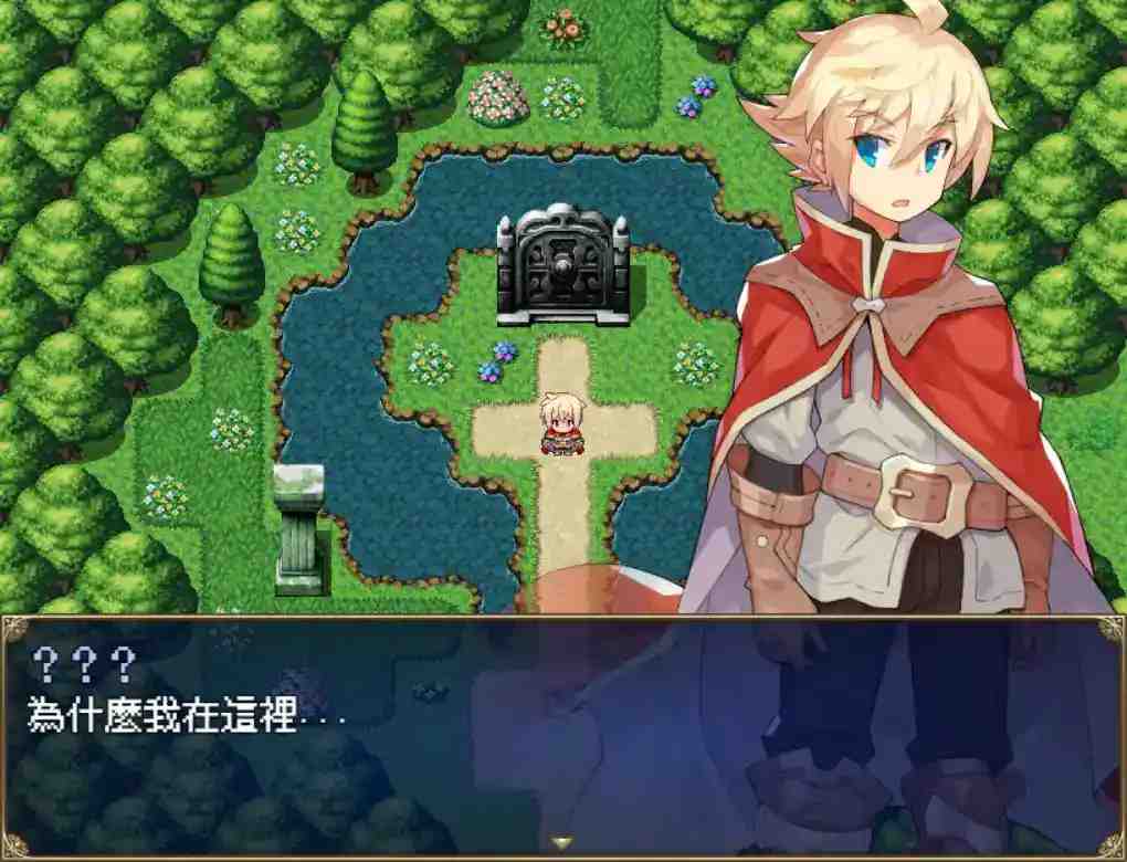 《传承勇者成名录:不穿胖次的RPG ver1.12安卓官中版发布》图片-2 《传承勇者成名录:不穿胖次的RPG ver1.12安卓官中版发布》图片-2