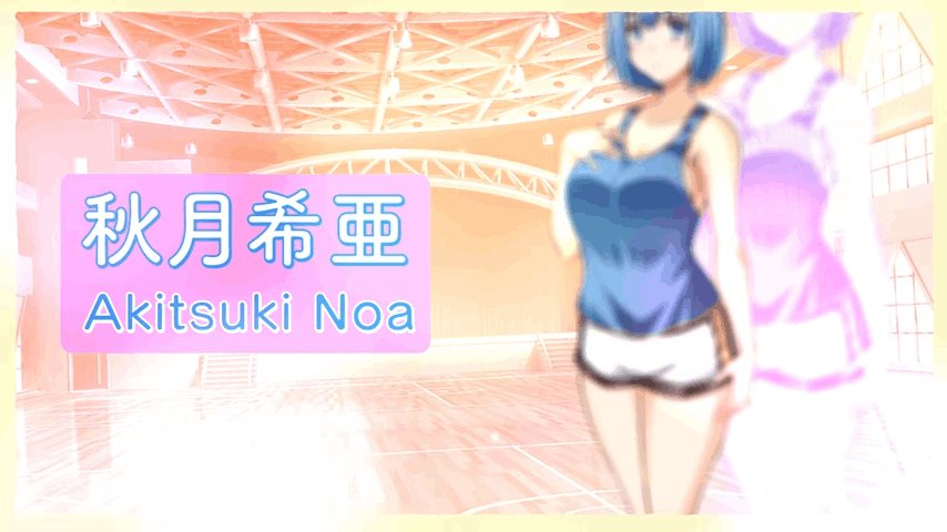 《美少女专属按摩师》V1.7.9正式上线:Live2D互动+全画廊解锁 中文版配置需求详解图片-3 《美少女专属按摩师》V1.7.9正式上线:Live2D互动+全画廊解锁 中文版配置需求详解图片-3