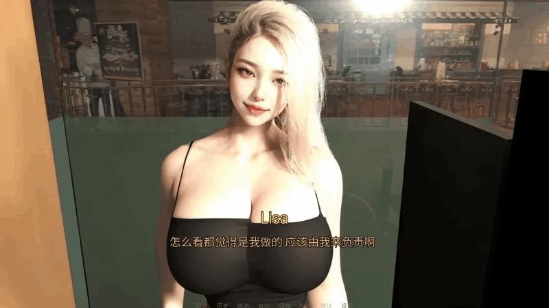 《我的继亲 My Step Family》第一章汉化版全平台发布 支持4K画质与安卓触控优化