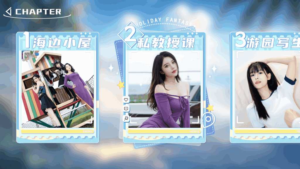 《夏日盛宴》STEAM豪华中文版正式发布:多结局全DLC+影视级沉浸体验(Build.17235512-1.0.9)图片-1 《夏日盛宴》STEAM豪华中文版正式发布:多结局全DLC+影视级沉浸体验(Build.17235512-1.0.9)图片-1