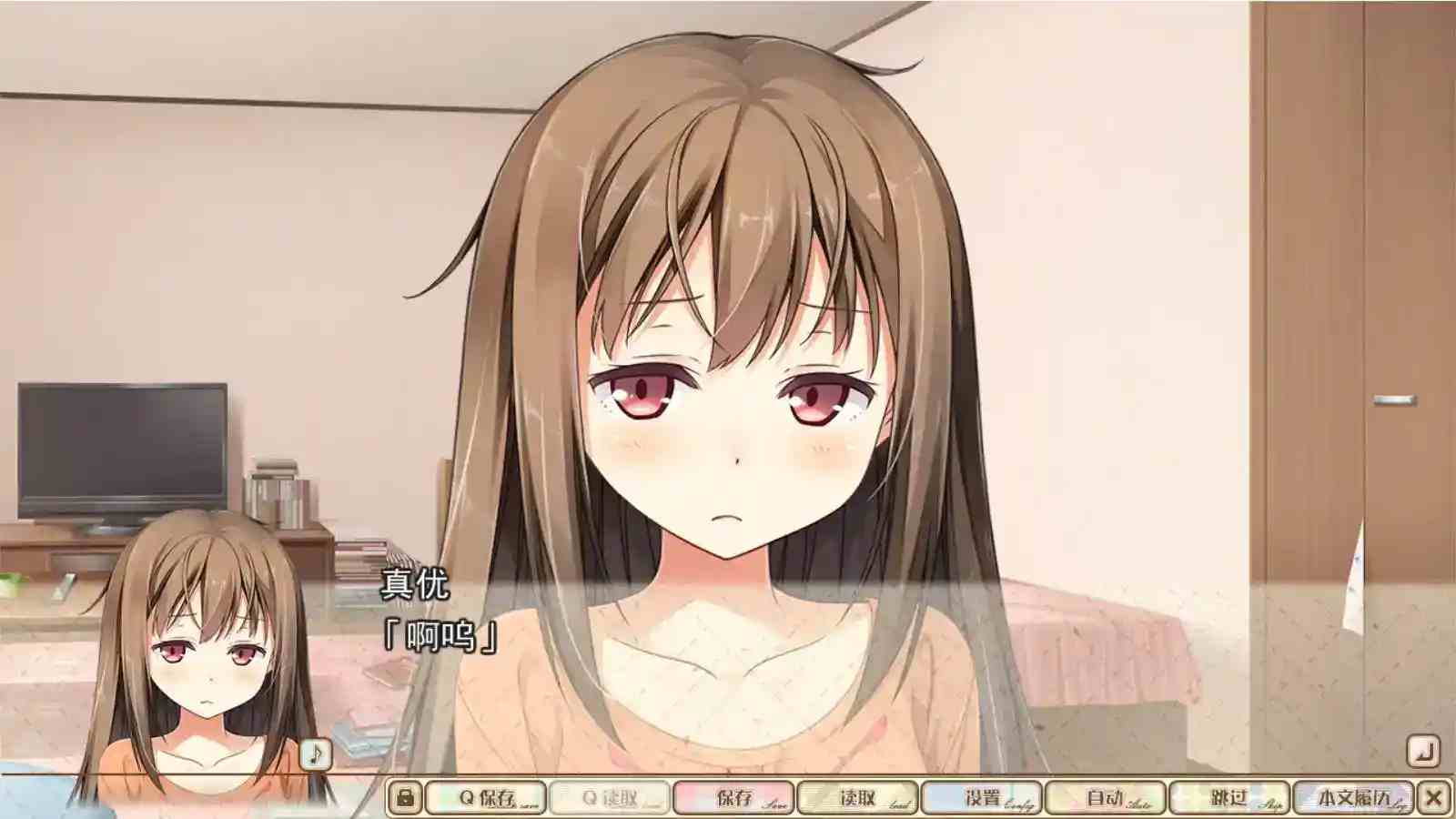 《恋爱中的她的笨拙舞台》KRKR/PC双端版:多线沉浸式Gal+动态演出+全语音 配置适配指南图片-4 《恋爱中的她的笨拙舞台》KRKR/PC双端版:多线沉浸式Gal+动态演出+全语音 配置适配指南图片-4