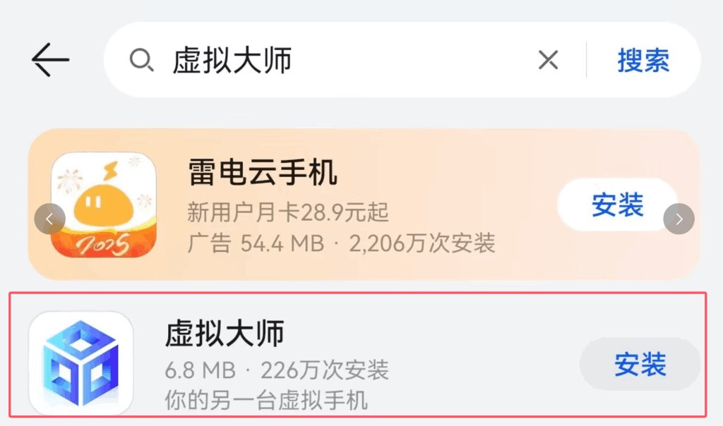 奴隶少女希尔薇 SLG类型 安卓直装 中文汉化版本图片-1 奴隶少女希尔薇 SLG类型 安卓直装 中文汉化版本图片-1