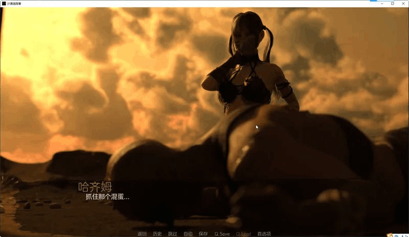 《沙漠追猎者》v0.18.0 官方中文版发布 | 末世生存神作+全动态场景+画廊自由回溯图片-5