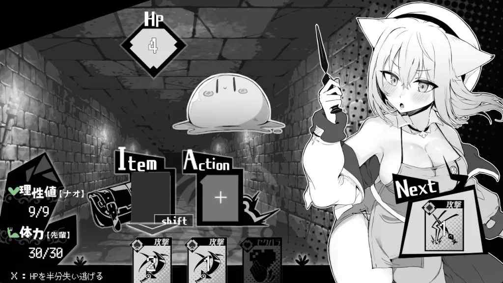 《娜欧发Q中!~兽耳少女需要治疗~》Steam官方中文步兵版【安卓模拟器+PC/RPG/官中】图片-2 《娜欧发Q中!~兽耳少女需要治疗~》Steam官方中文步兵版【安卓模拟器+PC/RPG/官中】图片-2