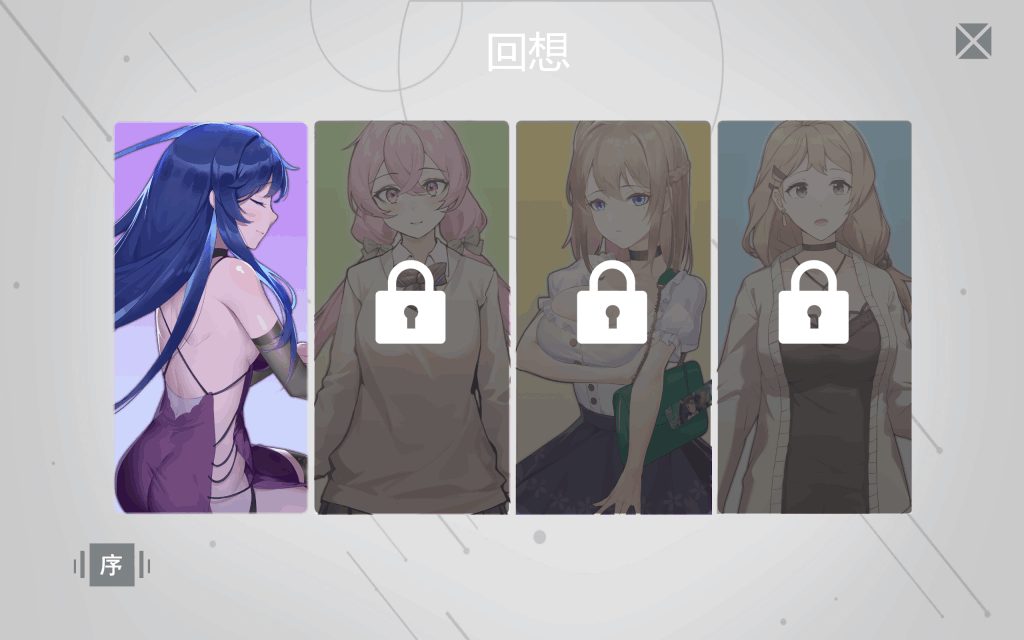 重生之隔壁老王V1.0正式版 全动态官中+无码补丁 2025年4月更新图片-2 重生之隔壁老王V1.0正式版 全动态官中+无码补丁 2025年4月更新图片-2