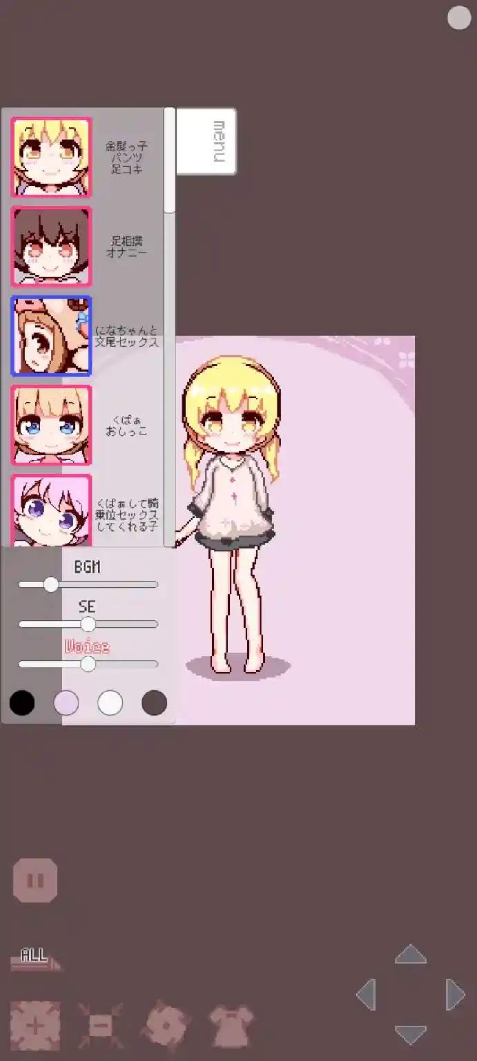 安卓直装《Milk Gallery/牛奶画廊》v1.0.0下载丨全机型适配+治愈剧情解析图片-2 安卓直装《Milk Gallery/牛奶画廊》v1.0.0下载丨全机型适配+治愈剧情解析图片-2