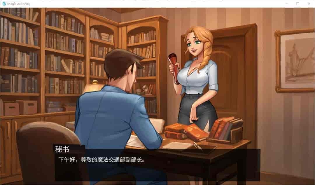 魔幻学园沉浸式体验：《魔法学院/Magic Academy》V0.4.3.5双端体验报告图片-2