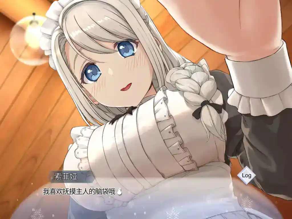 《与索菲娅的秘密 ver1.08安卓官中版:被35万玩家认证的沉浸式同居模拟》图片-2 《与索菲娅的秘密 ver1.08安卓官中版:被35万玩家认证的沉浸式同居模拟》图片-2