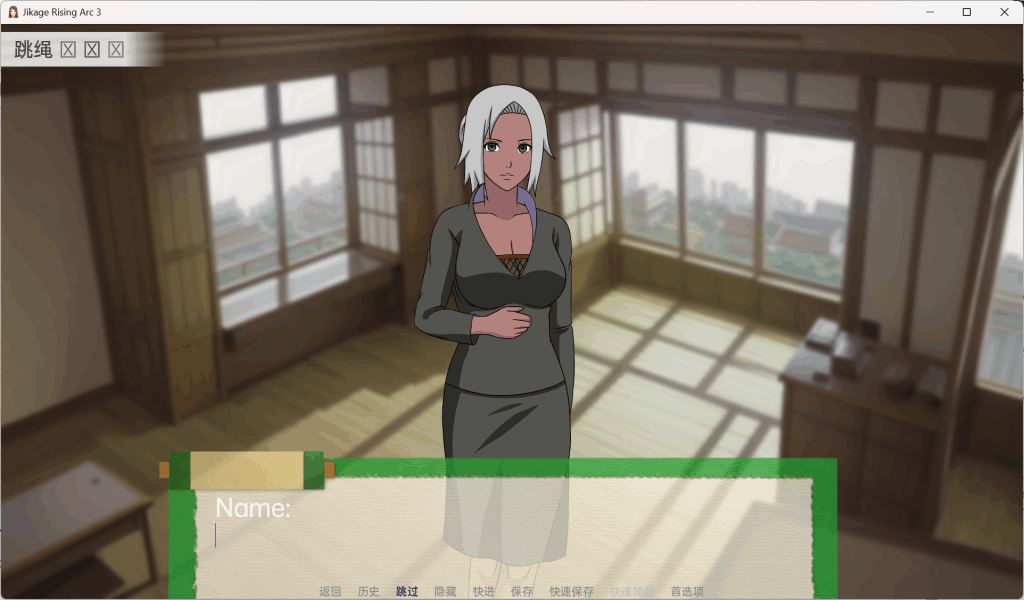 【双端典藏】《火影忍者:异族崛起》S1+S2官方中文终极整合版:中忍考试×佩恩袭村×尾兽战争全收录图片-3 【双端典藏】《火影忍者:异族崛起》S1+S2官方中文终极整合版:中忍考试×佩恩袭村×尾兽战争全收录图片-3