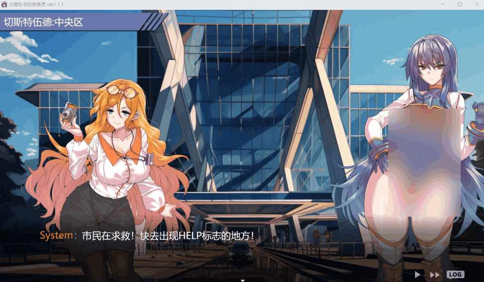 冻堂弘卡之隶雄谭 Ver1.1.1 AI汉化版 | 爆款RPG全解析:策略与宿命的史诗碰撞图片-4 冻堂弘卡之隶雄譚 Ver1.1.1 AI汉化版 | 爆款RPG全解析:策略与宿命的史诗碰撞图片-4