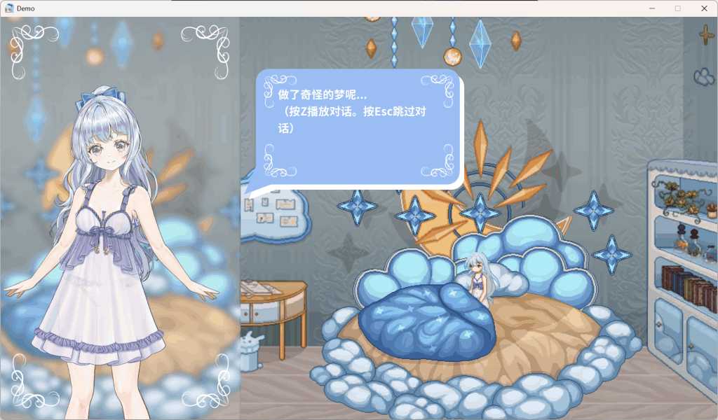 《リンネのリビア》Ver0.4评测：像素全动态ACT新标杆 官中+水下关卡+战斗重制