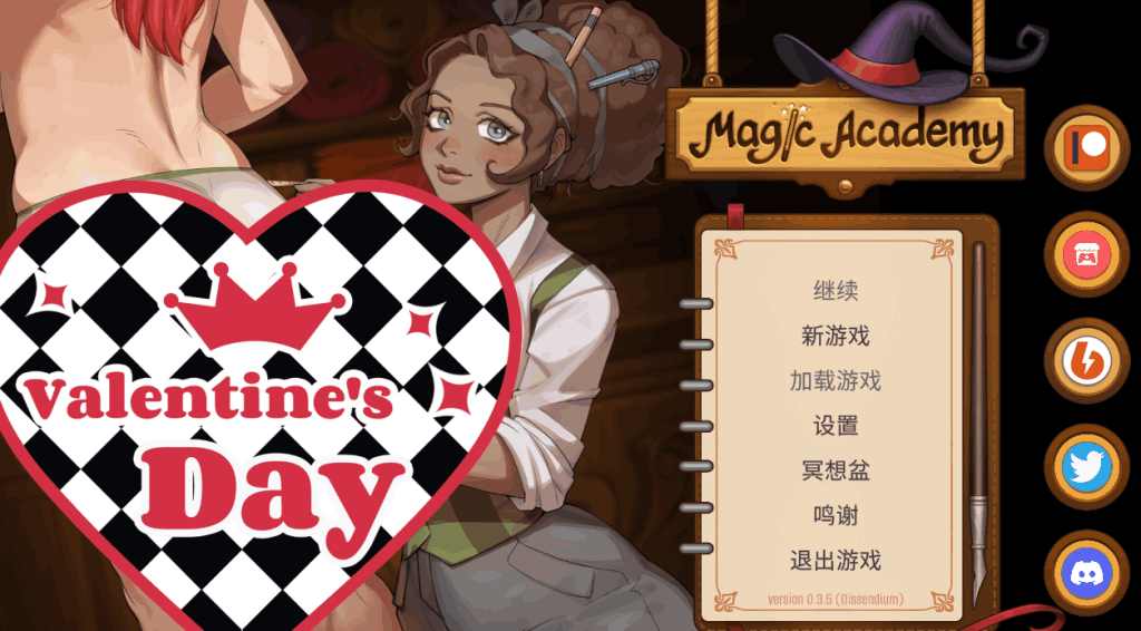《魔法学院/Magic Academy》V0.4.3.5双端评测：60帧魔幻校园SLG新体验