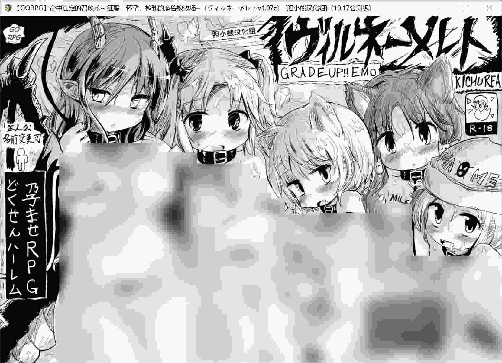 命中注定召唤术 安卓直装版|2020.10.17最终版|全职业解锁+跨平台存档解析图片-1 命中注定召唤术 安卓直装版|2020.10.17最终版|全职业解锁+跨平台存档解析图片-1