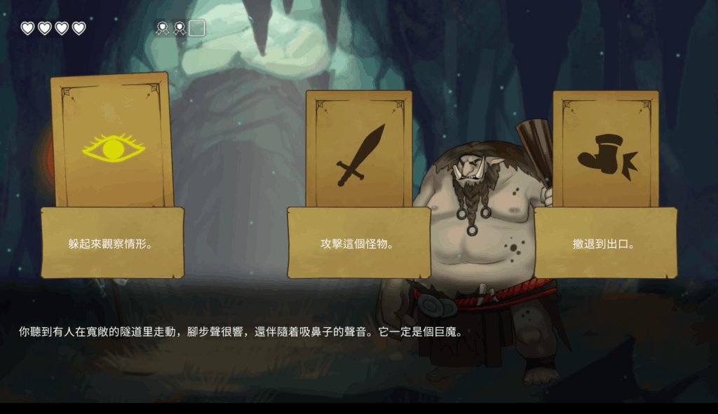 《困顿中的少女 Damsels in Distress》Ver1.2深度评测：动态CG+日语配音的SLG巅峰之作