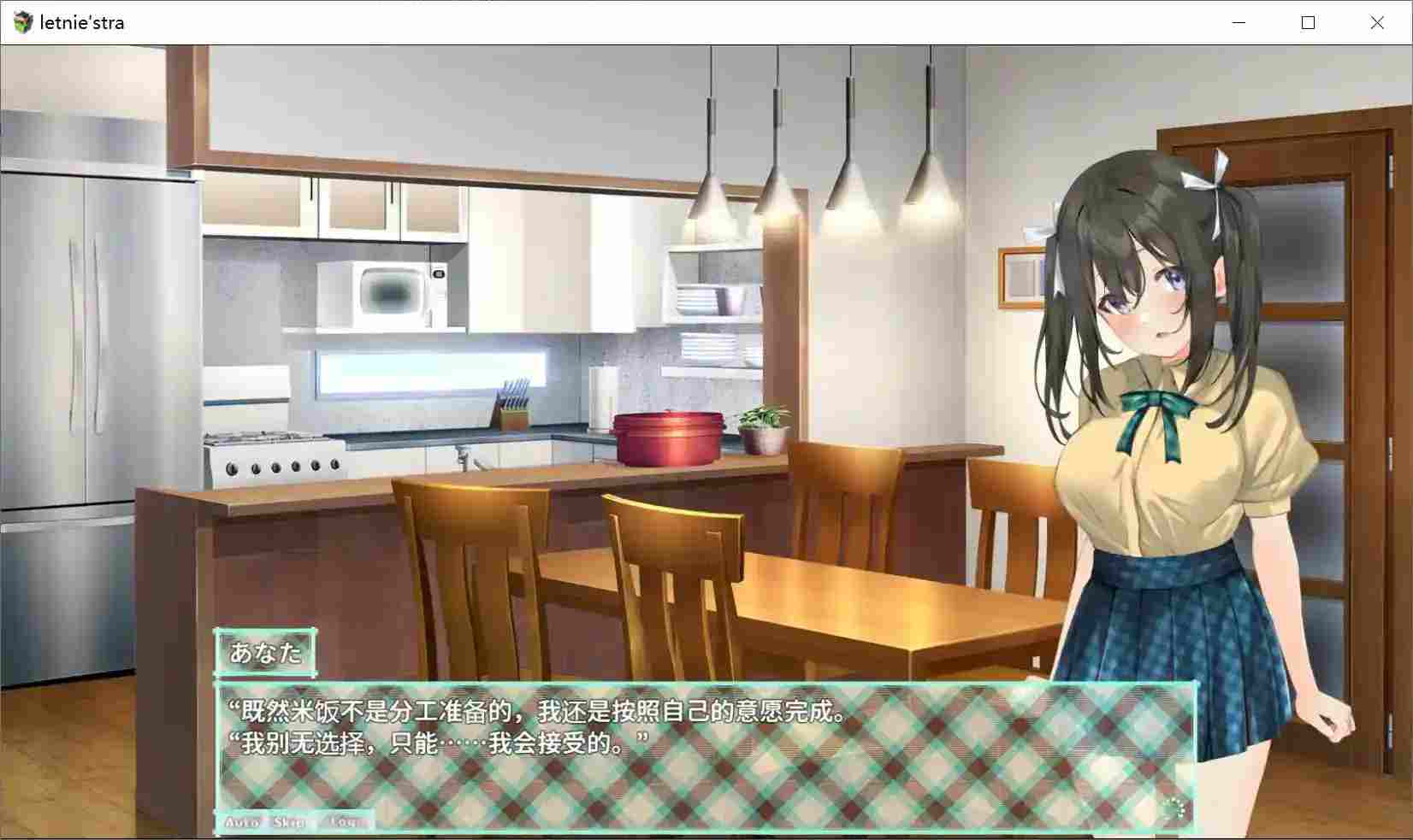 与你共度的夏日Letnie’stra 安卓直装版|云翻汉化|完整版下载+配置需求解析图片-3 与你共度的夏日Letnie’stra 安卓直装版|云翻汉化|完整版下载+配置需求解析图片-3