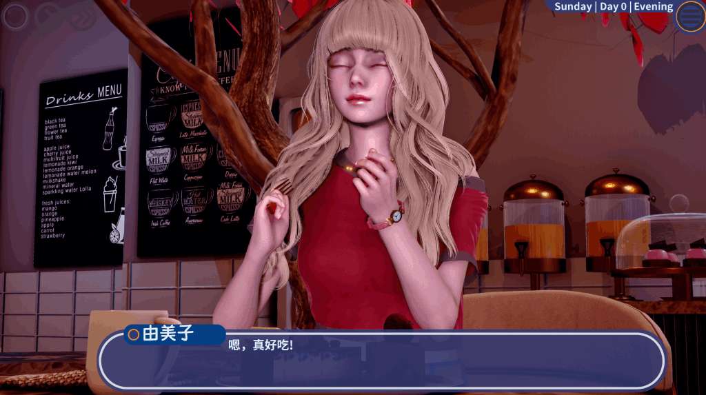 【安卓+PC】深夜/Late Hours v0.1:日式SLG的沉浸式夜生活体验图片-3 【安卓+PC】深夜/Late Hours v0.1:日式SLG的沉浸式夜生活体验图片-3