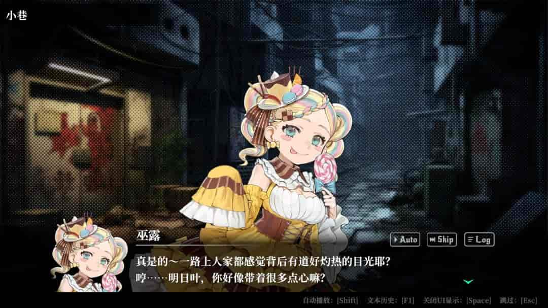 《深渊绝赌 千王处刑/All in Abyss》中文版剧情+博弈机制全解析图片-6 《深渊绝赌 千王处刑/All in Abyss》中文版剧情+博弈机制全解析图片-6