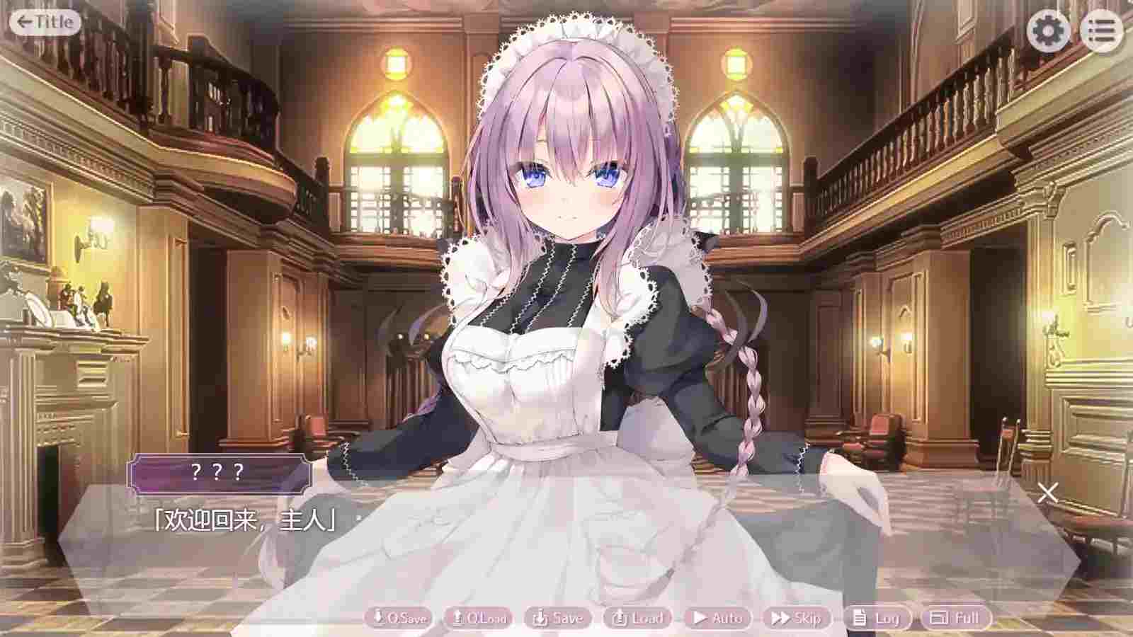 《安卓直装|治愈系RPG《塞拉的甜点小屋》深度体验:这杯 《安卓直装|治愈系RPG《塞拉的甜点小屋》深度体验:这杯