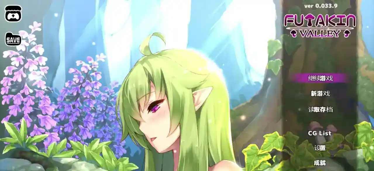 扶她山谷FutakenValley安卓版v0.033.2深度评测：移动端ACT性能标杆