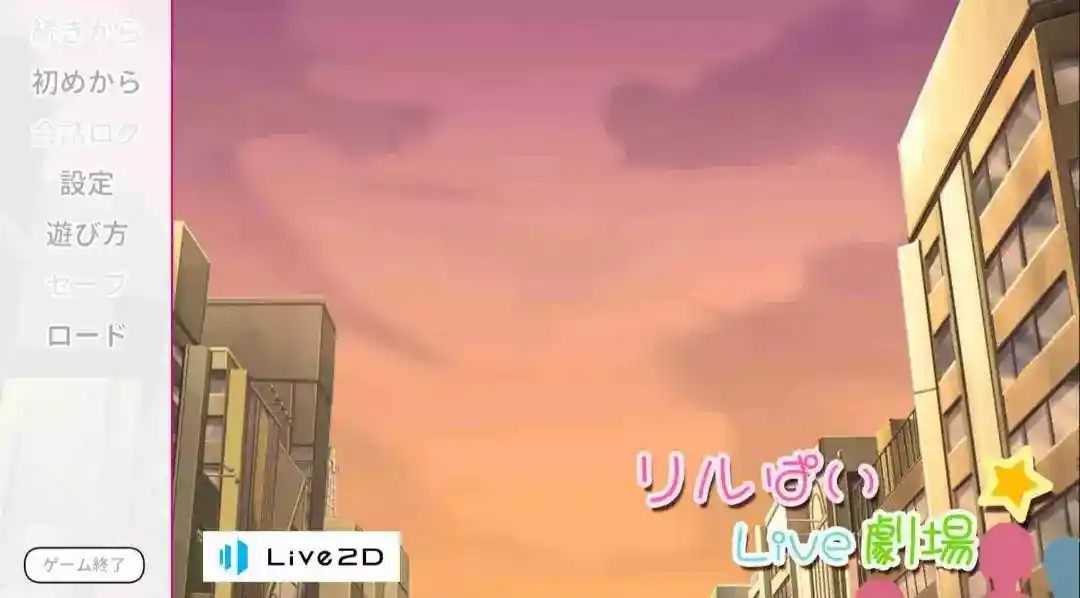 《苏菲和艾莉的日常》安卓直装SLG:原生日语沉浸物语图片-1 《苏菲和艾莉的日常》安卓直装SLG:原生日语沉浸物语图片-1