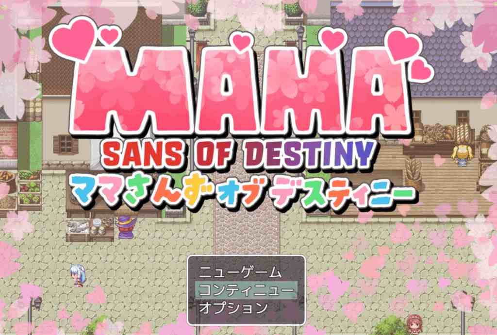 《命运相牵:妈妈们的恋爱物语》PC中文版|AI汉化+全存档|热门纯爱RPG|2.3G资源发布图片-2 《命运相牵:妈妈们的恋爱物语》PC中文版|AI汉化+全存档|热门纯爱RPG|2.3G资源发布图片-2