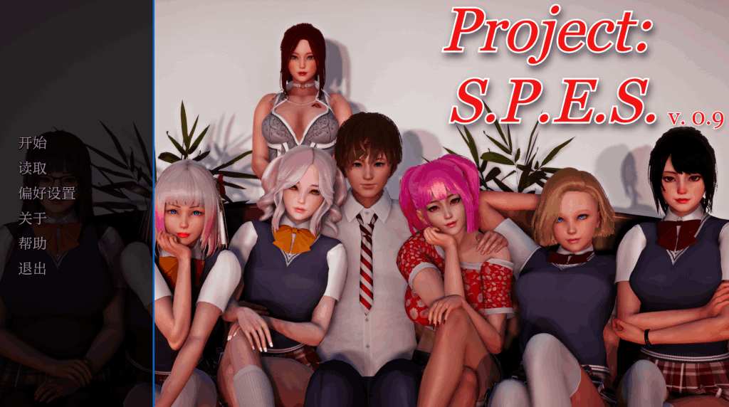 《Project:S.PES》v0.9汉化版评测：亚洲风SLG游戏新高度，双端体验全面升级