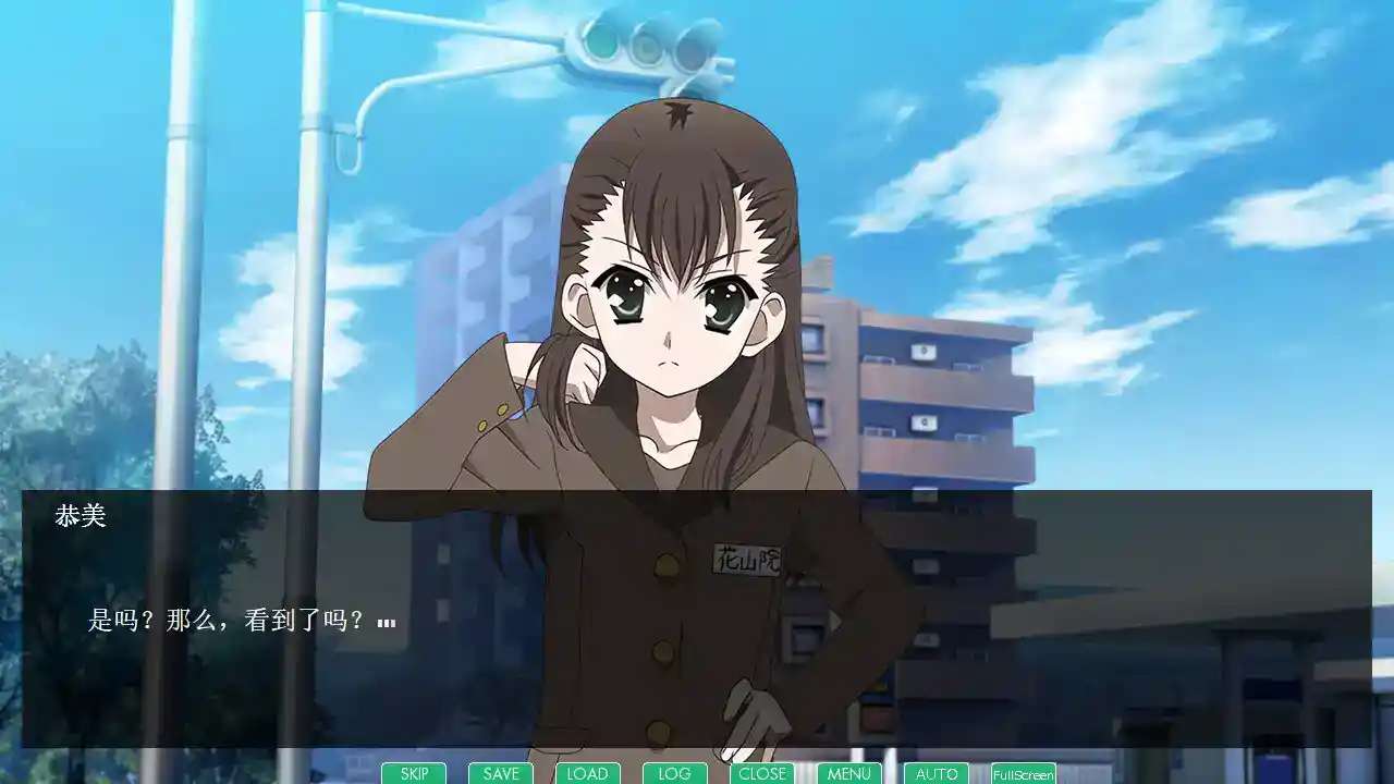 夏日祭典新章节