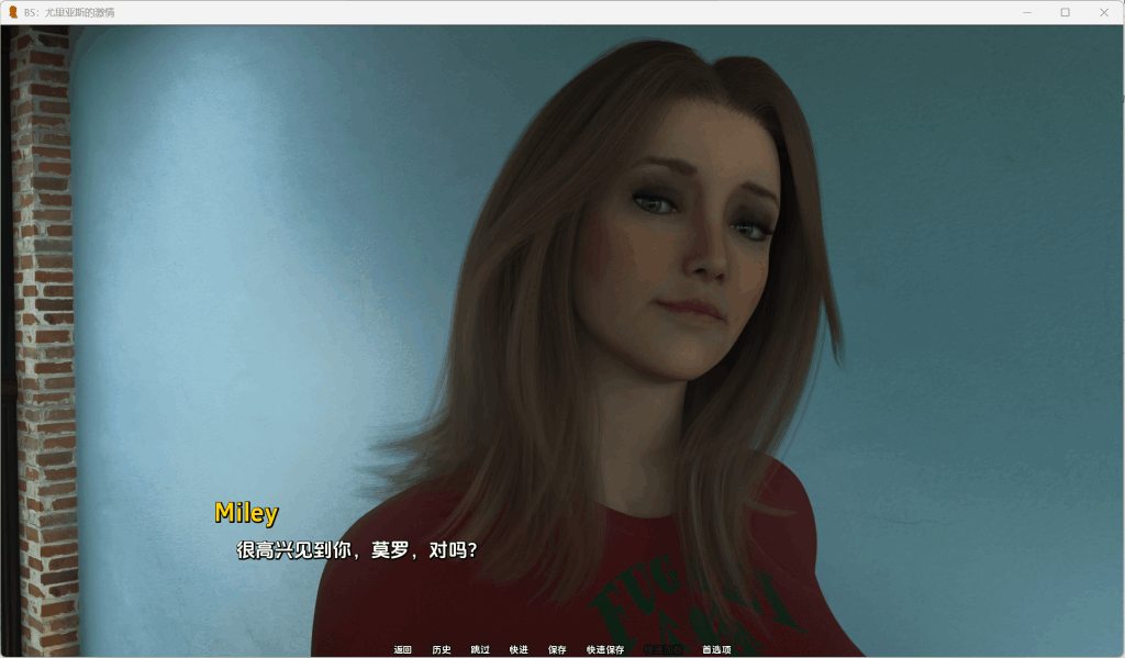 暗流涌动的情感迷宫:《欲望之影:尤里娅的激情》Ch.4深度评测图片-2 暗流涌动的情感迷宫:《欲望之影:尤里娅的激情》Ch.4深度评测图片-2