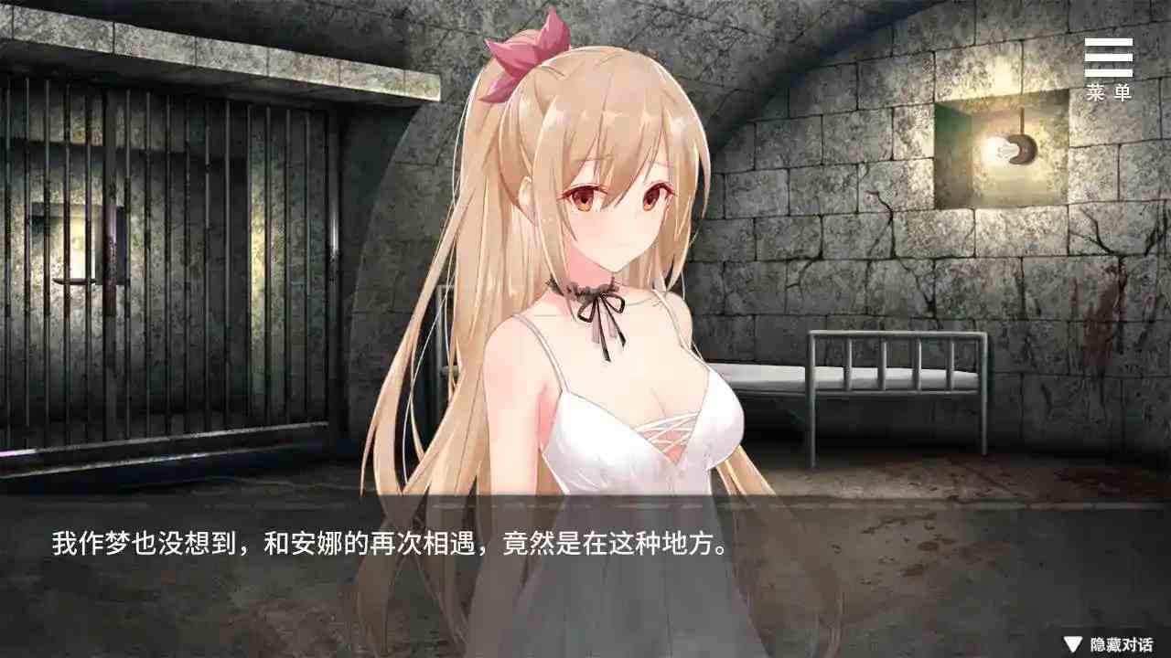 《罪恶集中营A Sinful Camp》安卓官中正式版:SLG暗黑叙事巅峰图片-2 《罪恶集中营A Sinful Camp》安卓官中正式版:SLG暗黑叙事巅峰图片-2