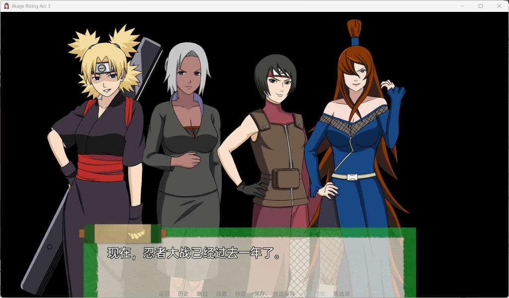 【双端典藏】《火影忍者:异族崛起》S1+S2官方中文终极整合版:中忍考试×佩恩袭村×尾兽战争全收录图片-2 【双端典藏】《火影忍者:异族崛起》S1+S2官方中文终极整合版:中忍考试×佩恩袭村×尾兽战争全收录图片-2