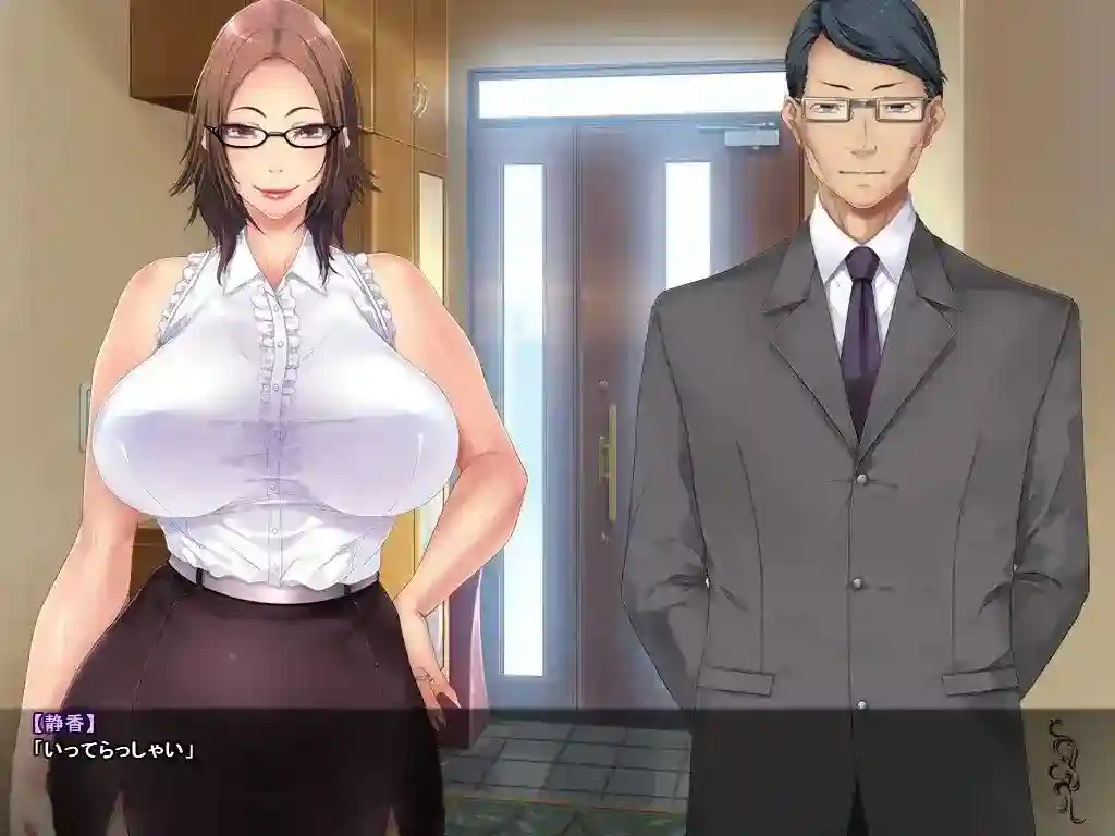 《兄貴の嫁さんなら…》PC+KRKR版:禁忌三角关系的黑色幽默剧图片-3 《兄貴の嫁さんなら…》PC+KRKR版:禁忌三角关系的黑色幽默剧图片-3