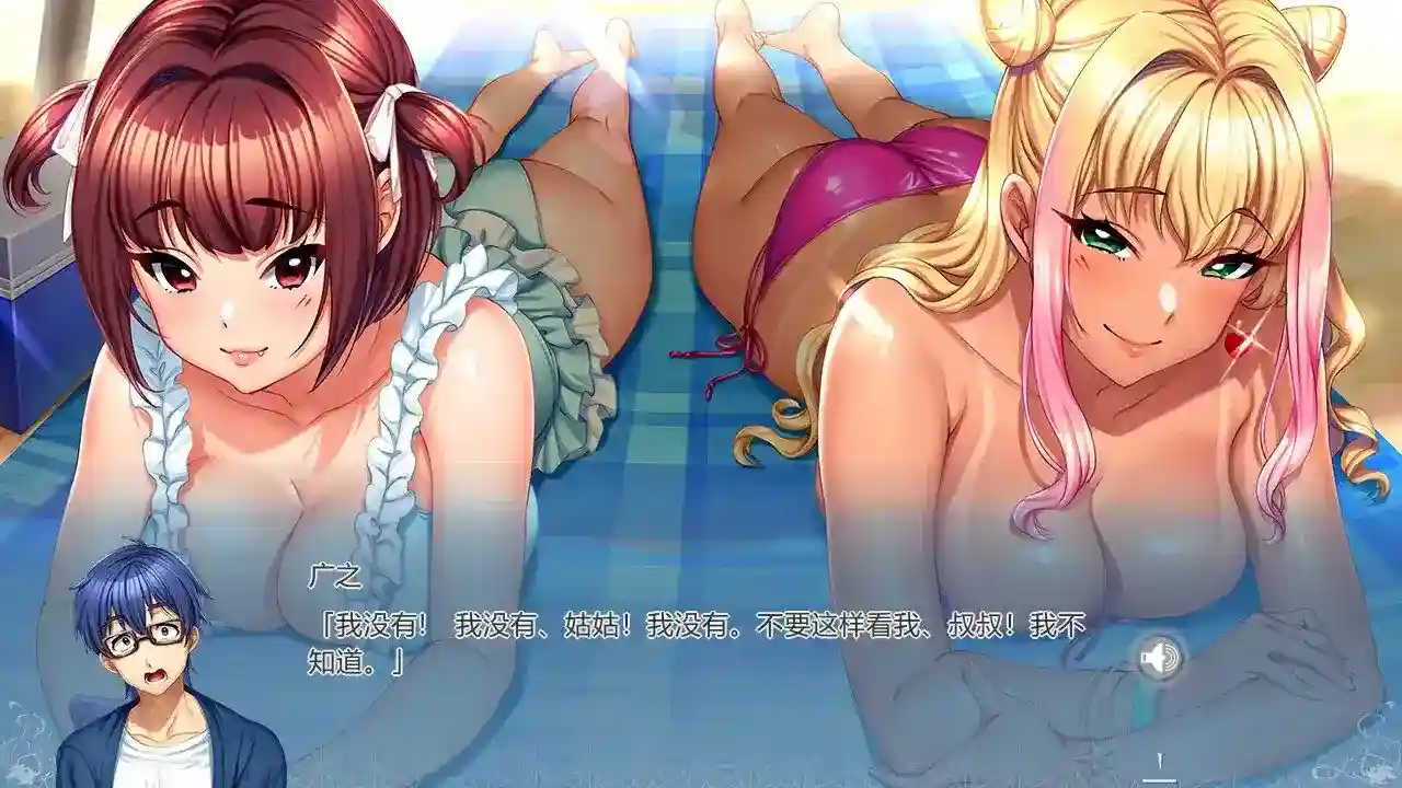 【PC+KRKR】《完堕ちX寝取られ家族―アナタ、許して…》动态版上线:情感纠葛与人性试炼的视觉盛宴图片-2 【PC+KRKR】《完堕ちX寝取られ家族―アナタ、許して…》动态版上线:情感纠葛与人性试炼的视觉盛宴图片-2