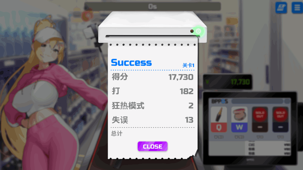 【PC/SLG】Body Pay Ver 1.10 官方中文版 - 全新NTR剧情与动态CG更新图片-4 【PC/SLG】Body Pay Ver 1.10 官方中文版 - 全新NTR剧情与动态CG更新图片-4