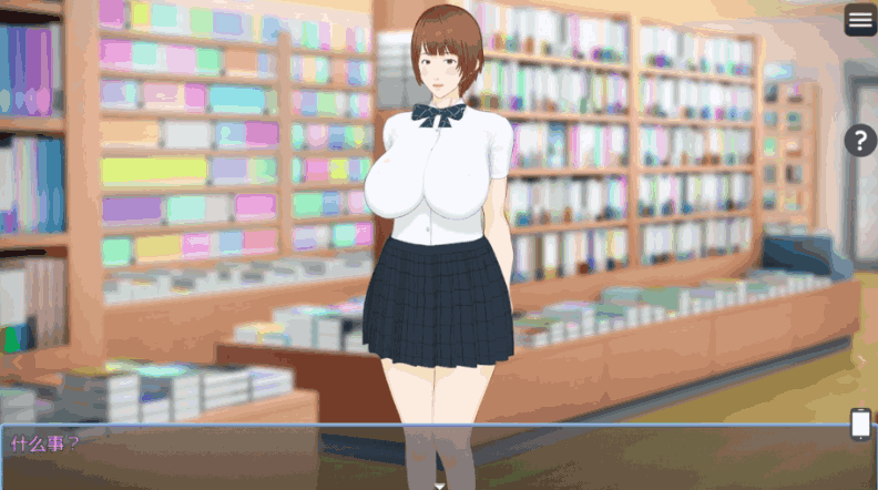 【PC/互动SLG】审讯模拟器 你是一名损失预防官V20250411 [官中/动态/全CV]【540M】图片-2