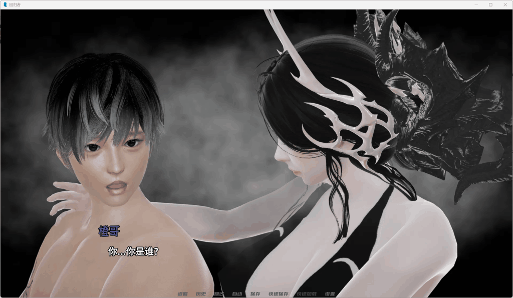 【安卓+PC】《Regressor V0.9汉化版深度解析:动态SLG与沙盒玩法的完美融合》图片-3 【安卓+PC】《Regressor V0.9汉化版深度解析:动态SLG与沙盒玩法的完美融合》图片-3