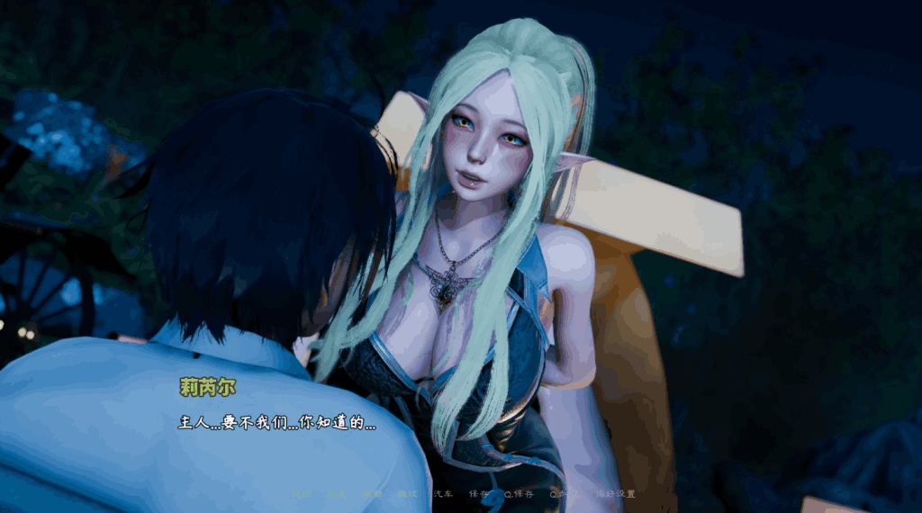 异世界天堂/Isekai Paradise Ver0.5 汉化双端版发布：亚洲风SLG大作 全动态后宫剧情