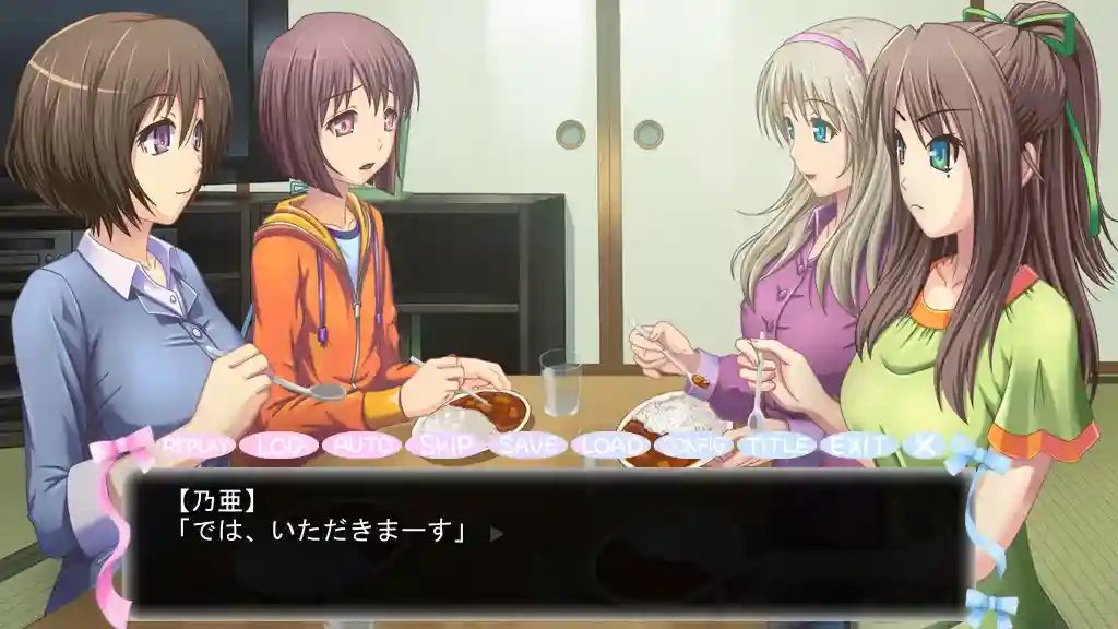 【PC】ずっと!女装で過ごす日々/穿女装的日常生活【官方中文+模拟养成】图片-2 【PC】ずっと!女装で過ごす日々/穿女装的日常生活【官方中文+模拟养成】图片-2