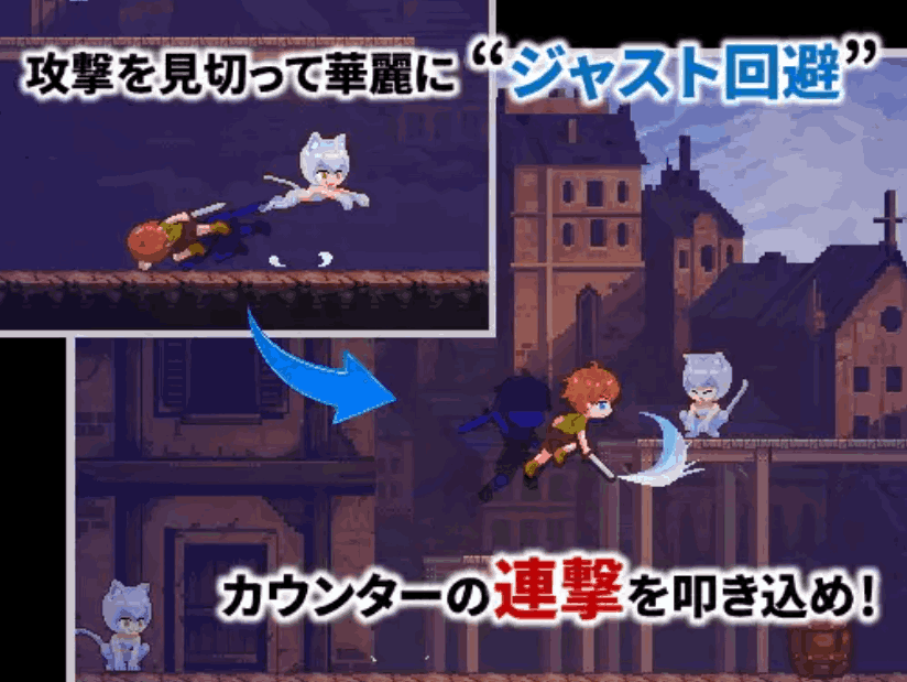 《超级魔物姐妹 Ver1.04》PC像素ACT新作:魔物娘与正太的奇幻冒险图片-1 《超级魔物姐妹 Ver1.04》PC像素ACT新作:魔物娘与正太的奇幻冒险图片-1