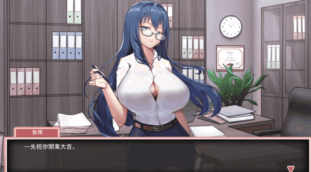 【PC/SLG】 我的摄影工作室 私の撮影スタジオ V1.8 [官中/动态]【1G】图片-2