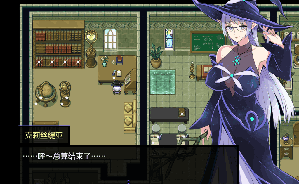 《克丽丝与游乐之街》V1.2.8官方中文版｜全回想解锁｜治愈系像素RPG