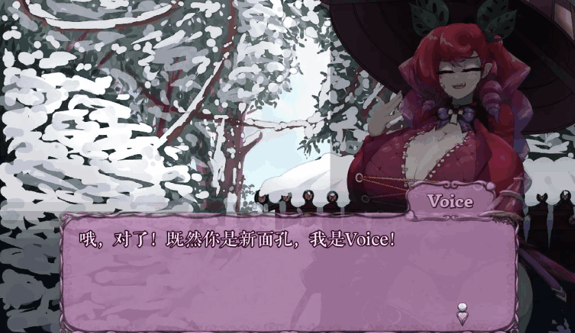 MonCurse v0.6.8.1 官方中文版下载 | 新增深渊回廊挑战关卡