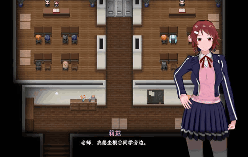 《刀剑SAO~气息遮断魔法陷阱2/PART Ⅱ》Ver0.83版全面解析:RPG新作登陆安卓模拟器与PC平台图片-8 《刀剑SAO~气息遮断魔法陷阱2/PART Ⅱ》Ver0.83版全面解析:RPG新作登陆安卓模拟器与PC平台图片-8
