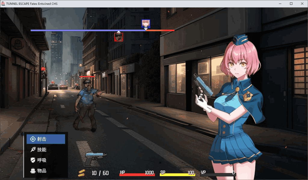 《隧道逃生之命运交织》0.7.1A版：末世下的动态叙事与硬核ARPG体验图片-4