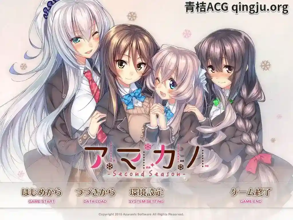 《甜蜜女友SS》PC正式版：4K动态恋爱模拟+全CG存档｜AI精准汉化攻略