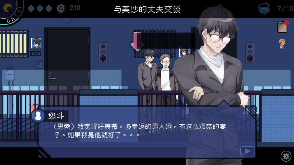 《社群审查》Ver3.21 全DLC官中版｜像素SLG的黑色幽默狂欢图片-2