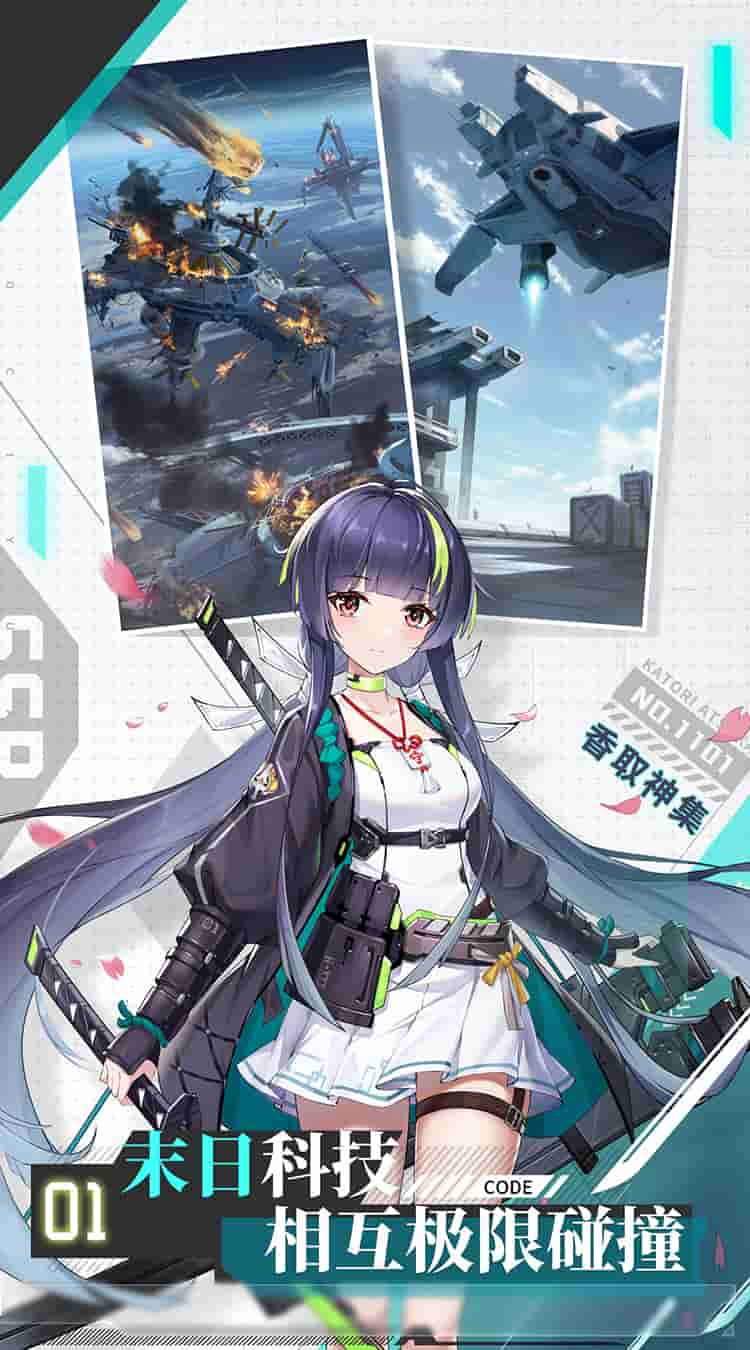 《超次元女神》二次元卡牌手游:700MB精致体验与版本更新全解析图片-2 《超次元女神》二次元卡牌手游:700MB精致体验与版本更新全解析图片-2