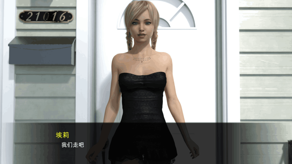 《欲望回声/欲望理论 第二季》完整版深度体验:时间循环中的情感迷宫图片-2 《欲望回声/欲望理论 第二季》完整版深度体验:时间循环中的情感迷宫图片-2