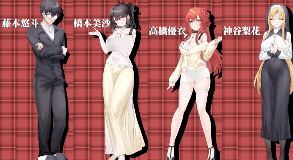 《社群审查》Ver3.21全DLC中文版：像素SLG的道德抉择挑战