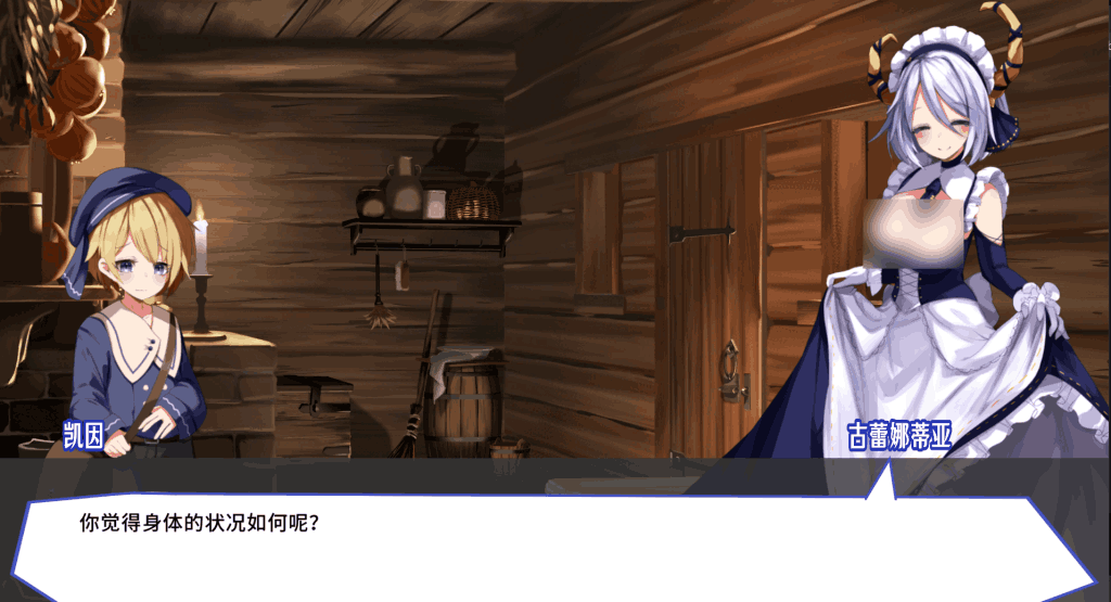 《梦魔之枪2》PC版评测:硬核STG与策略SLG的完美融合图片-1 《梦魔之枪2》PC版评测:硬核STG与策略SLG的完美融合图片-1