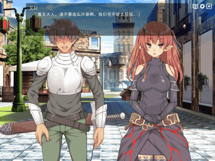 《魔王的冒险者小镇》3.0官方中文版更新：5名新角色+城镇扩建系统上线